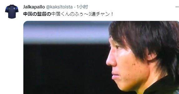 1631108544247055444.jpg 李铁.jpg