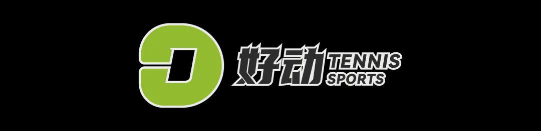 世界杯官网下载入口-少年，听说你想成为最年轻的全满贯？那你就要打败网球之神